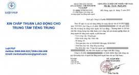 xin chấp thuận lao động cho trung tâm tiếng Trung