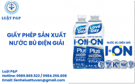Giấy phép sản xuất nước bù điện giải