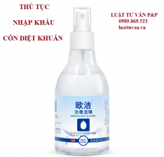 Thủ tục nhập khẩu cồn diệt khuẩn